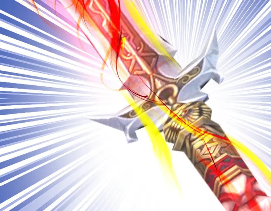 造化神器43