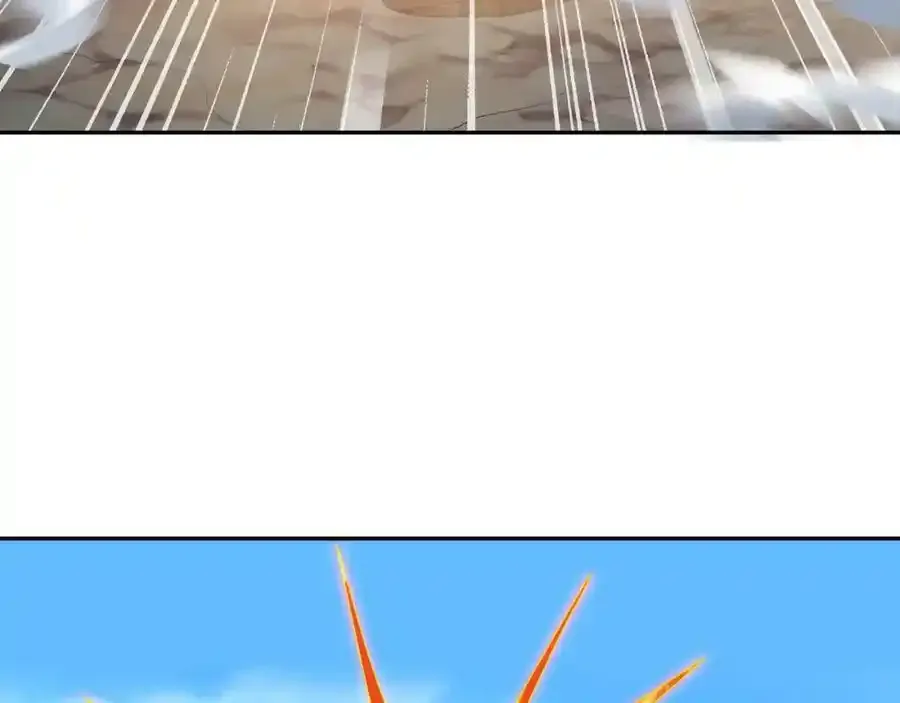 百里洞天13