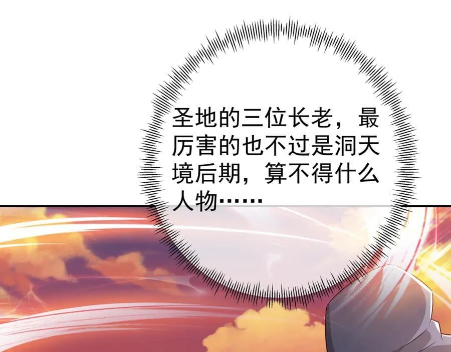 天人合一19