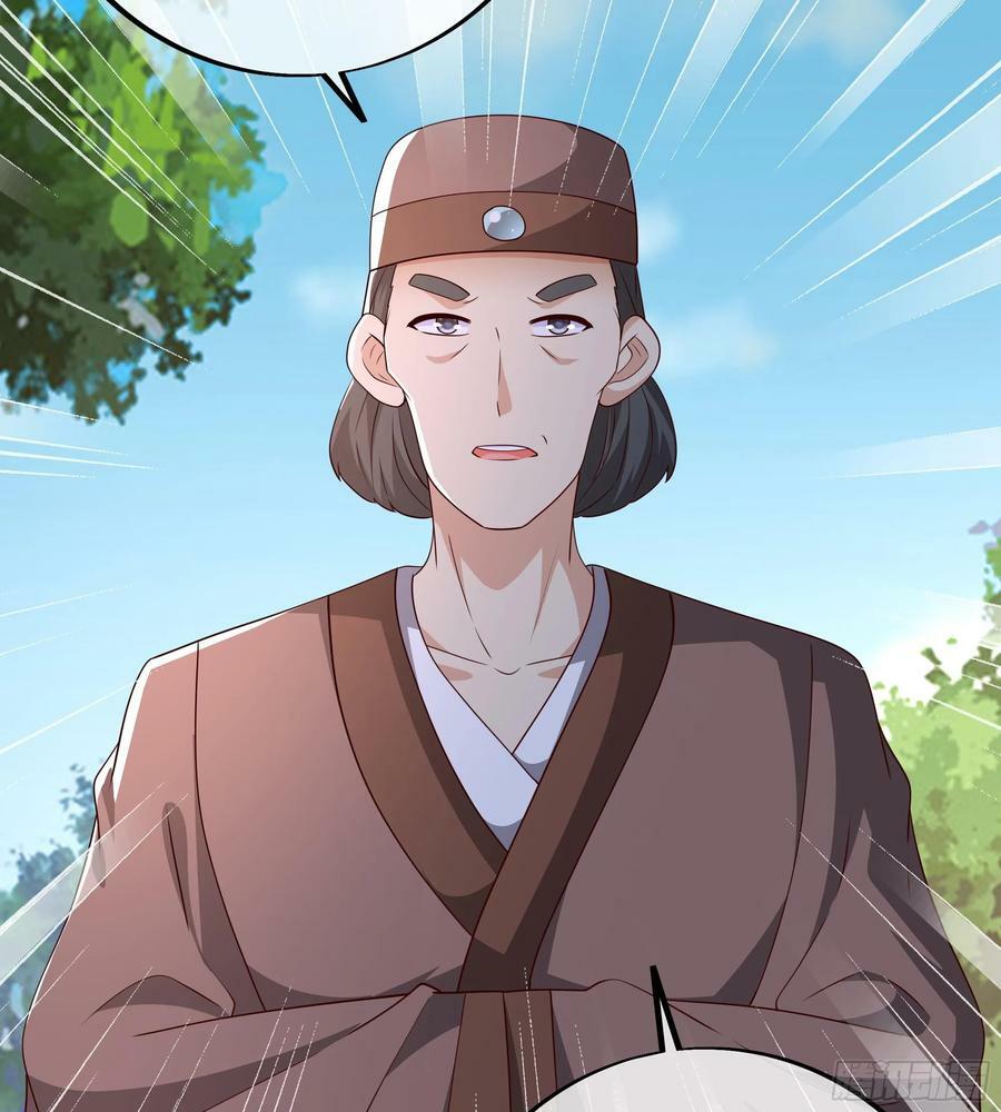 寻找郡主32