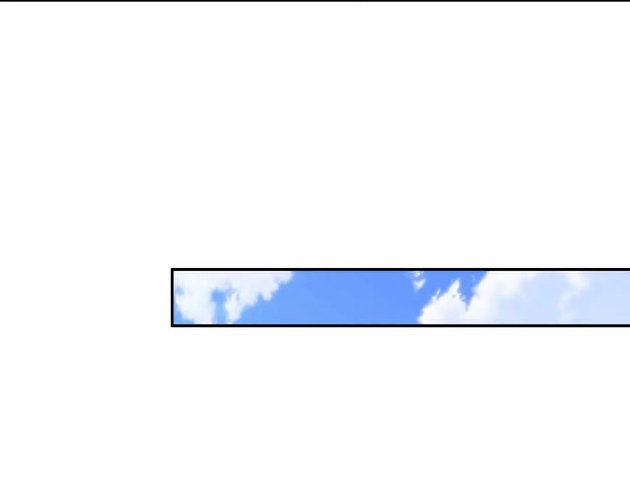 118五毒教93