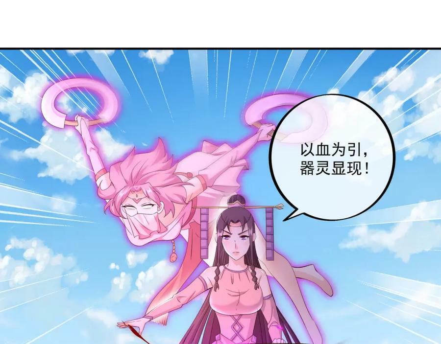鹿死谁手，未尝可知35