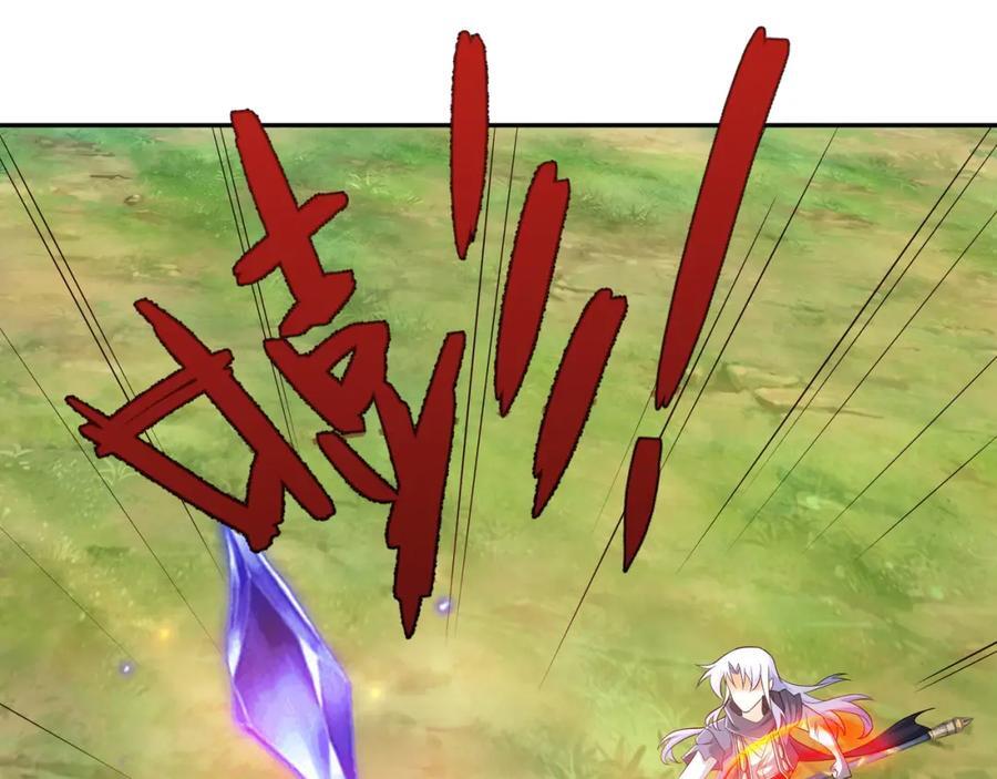 造化神器83