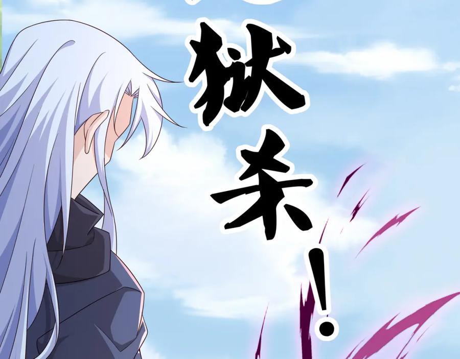 大阵47
