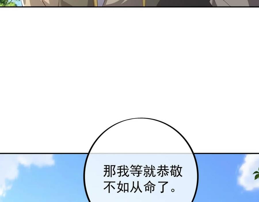 服软47