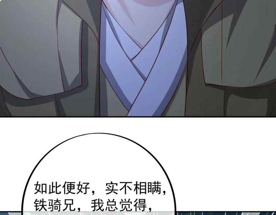暗算15