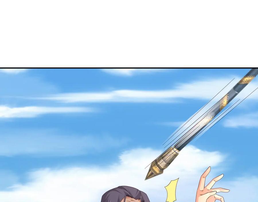 器灵106