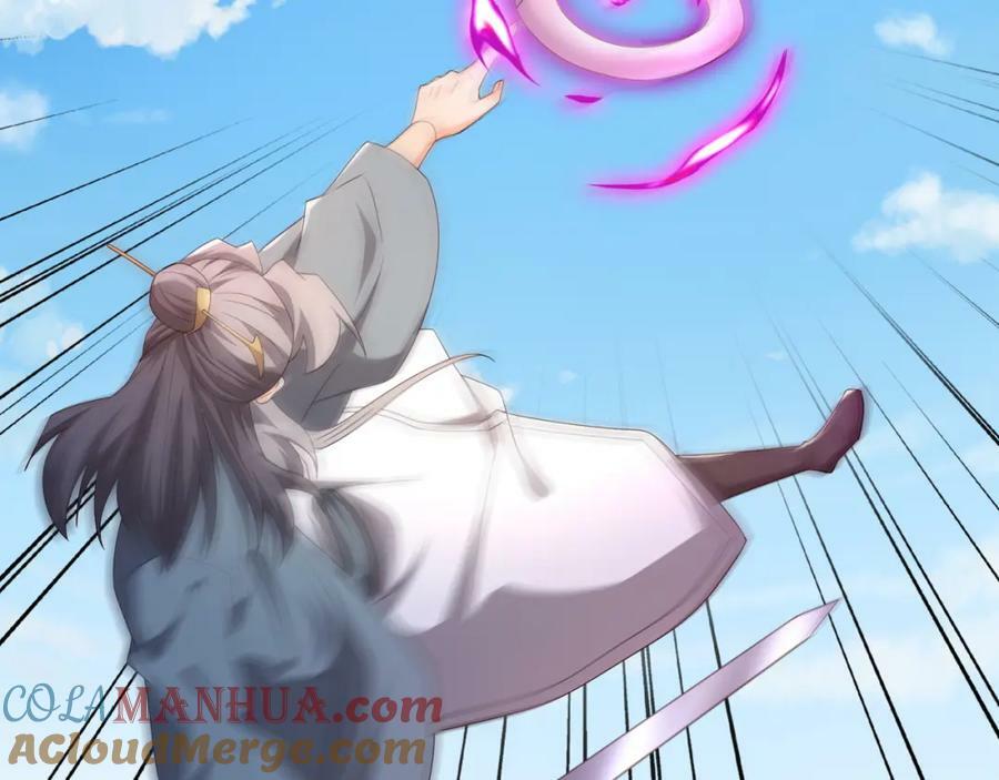 鹿死谁手，未尝可知57