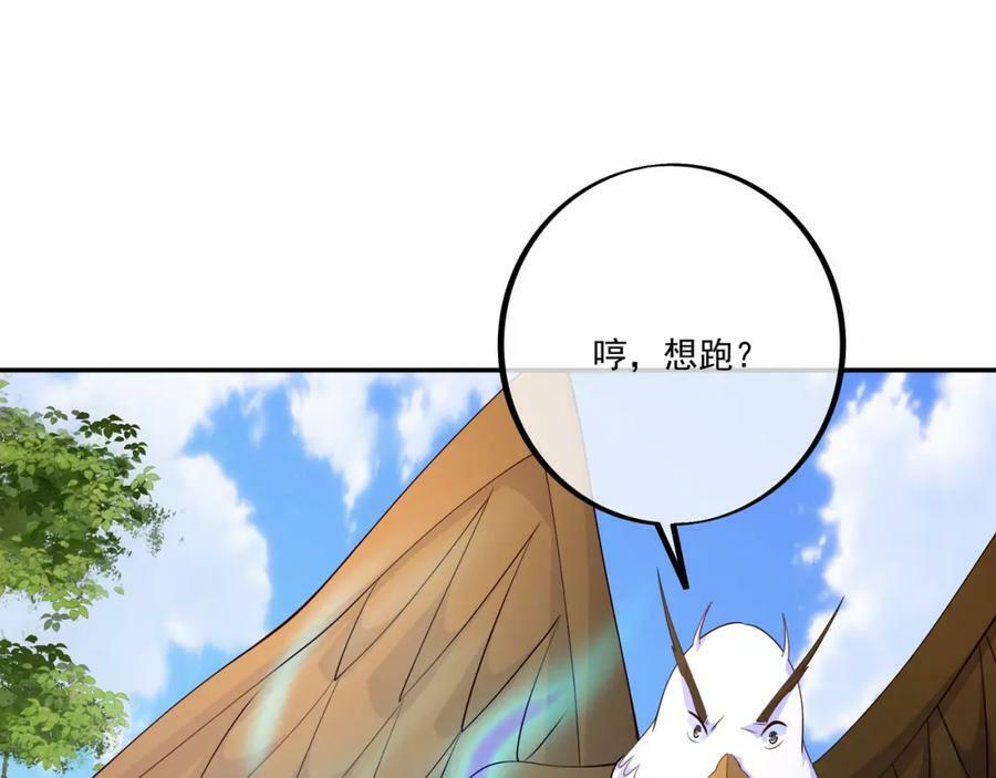 别来无恙99