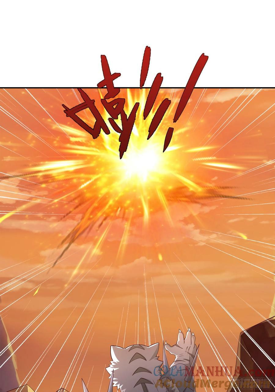 元神分身24
