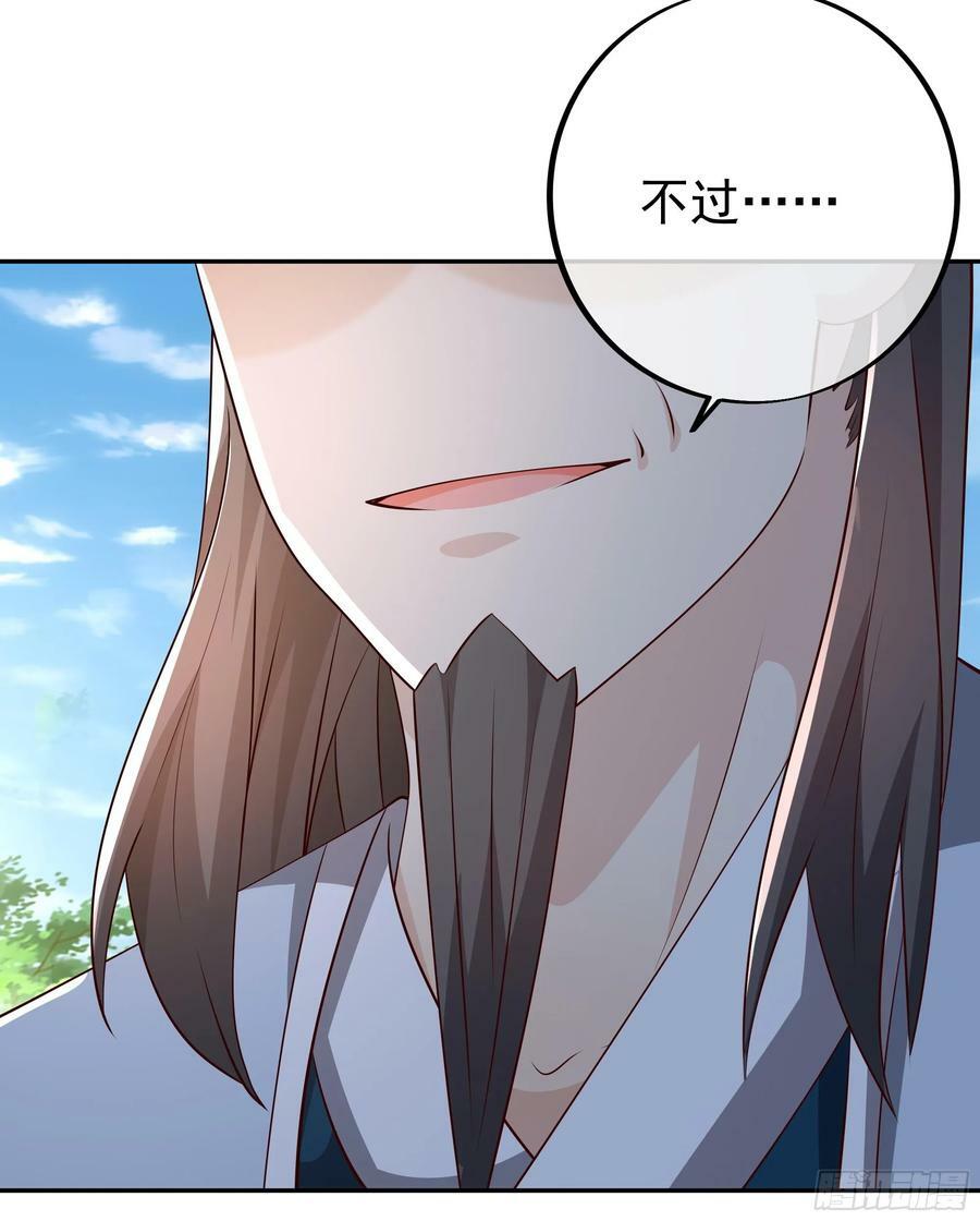 截杀26