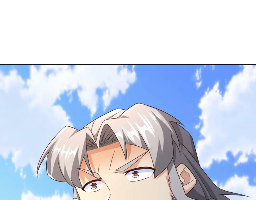 最后一张底牌18