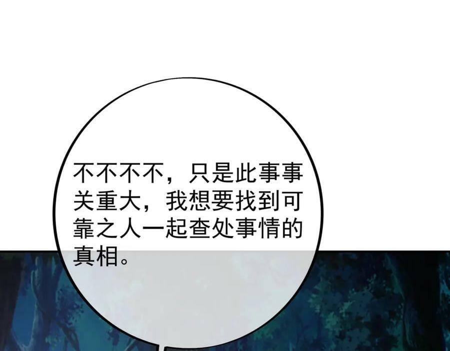 暗算41