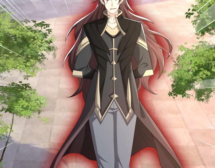 元神分身 213