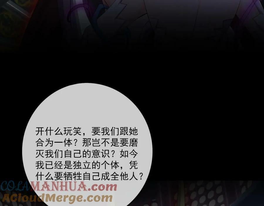回忆78