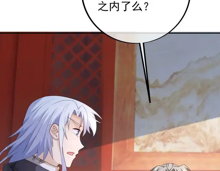 百里洞天74