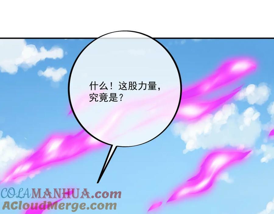 鹿死谁手，未尝可知27