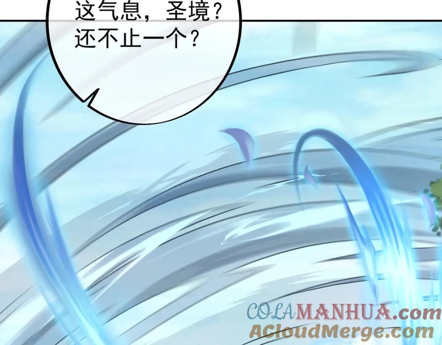终局之战（三）64
