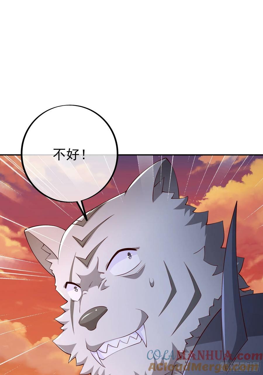 元神分身15