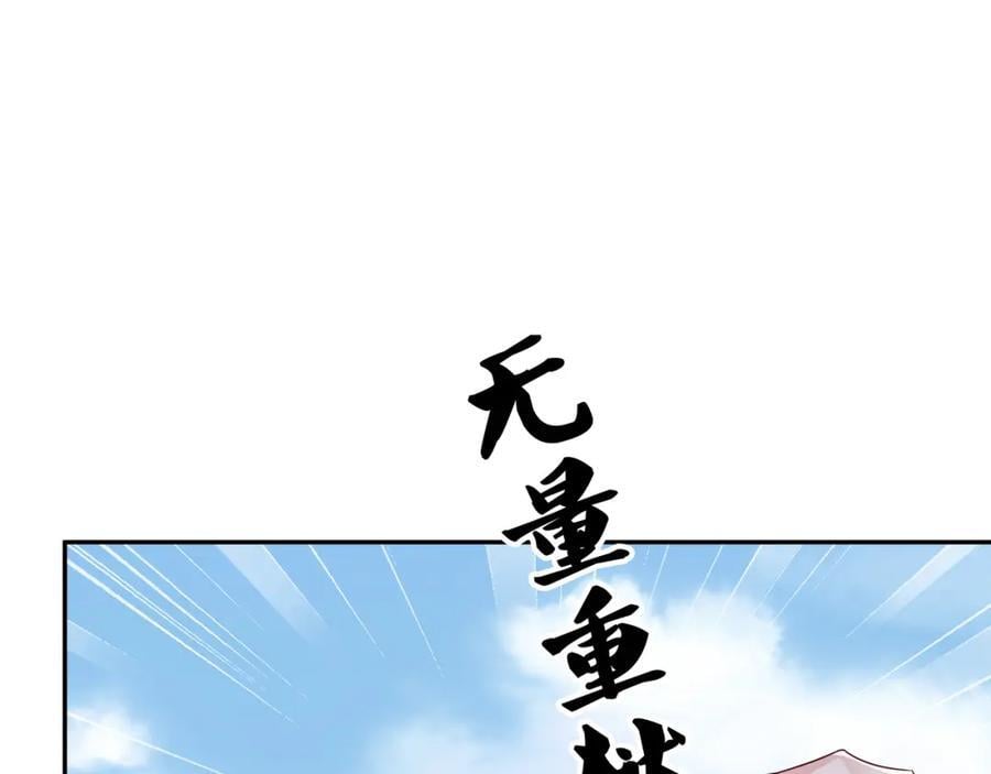 终局之战（一）66