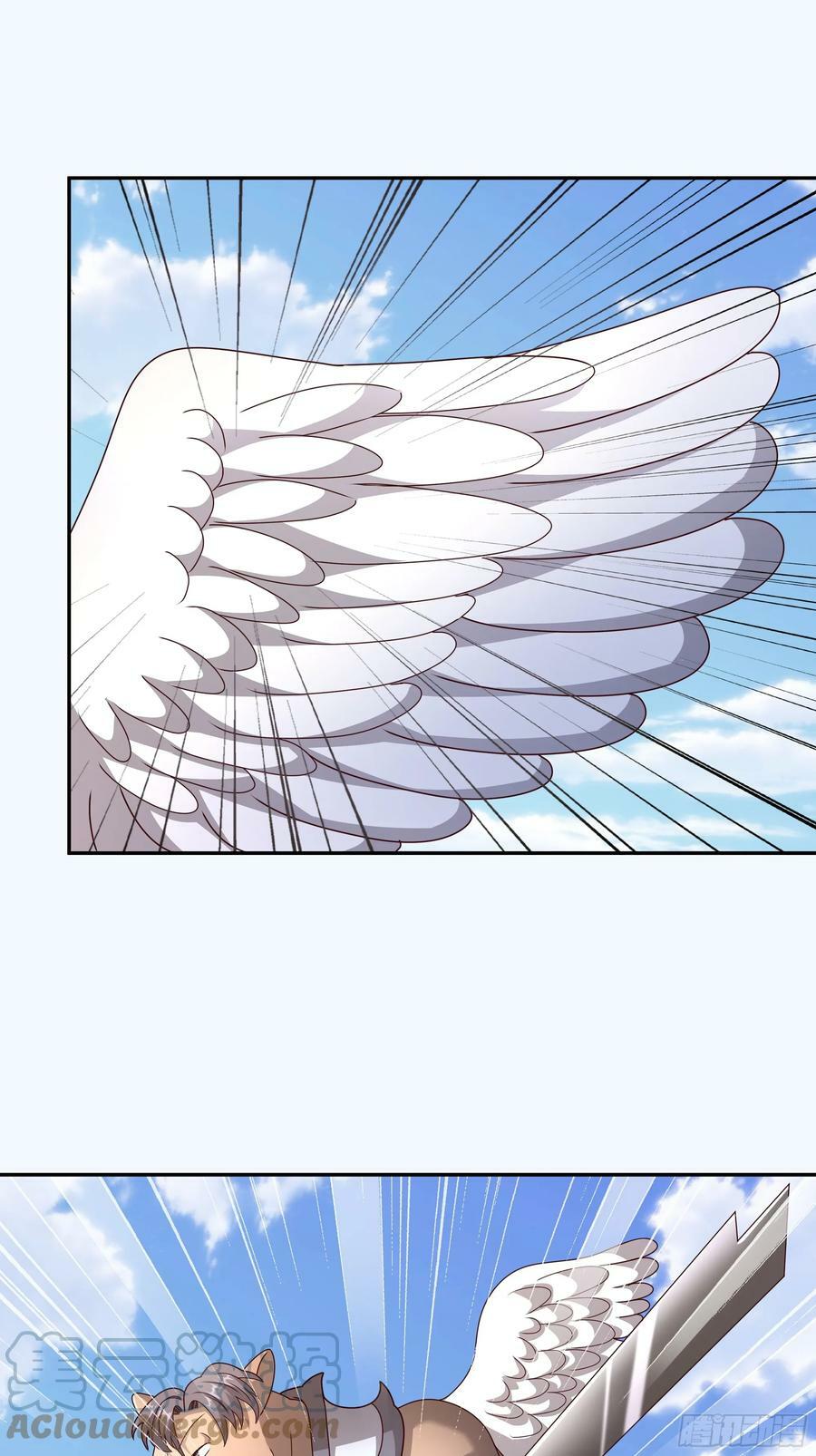 斩杀4