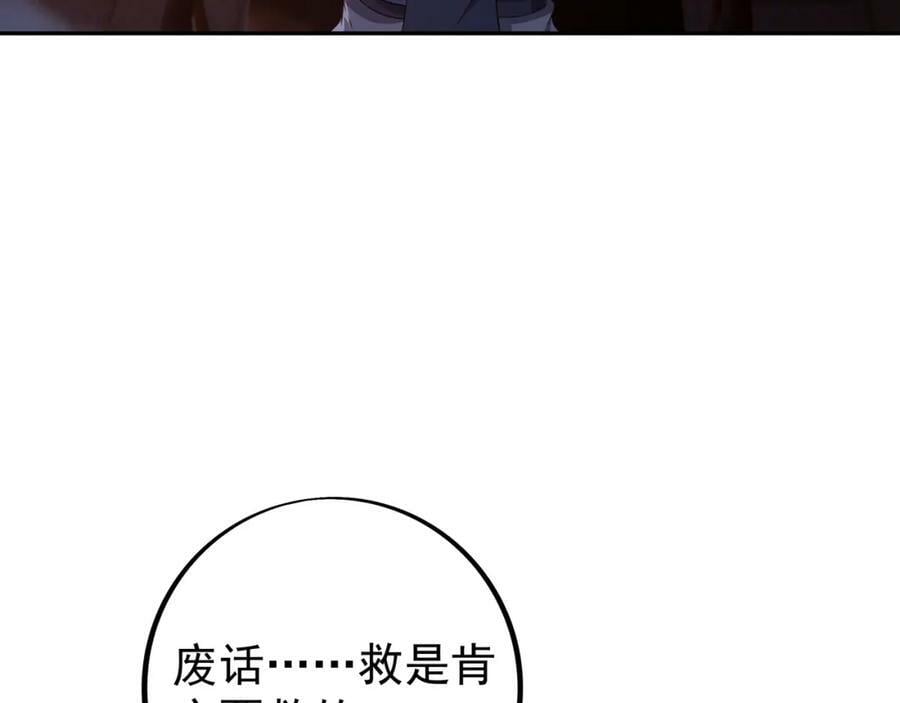 仙器18