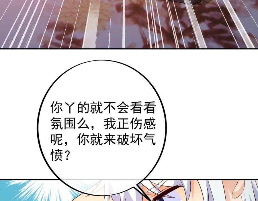 援手67