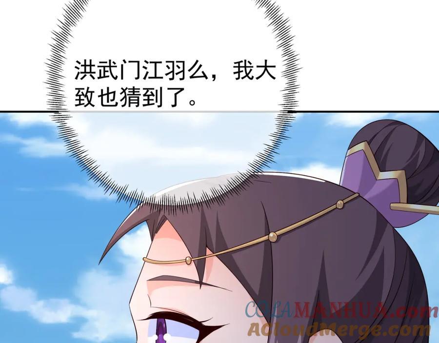 不要放弃！32