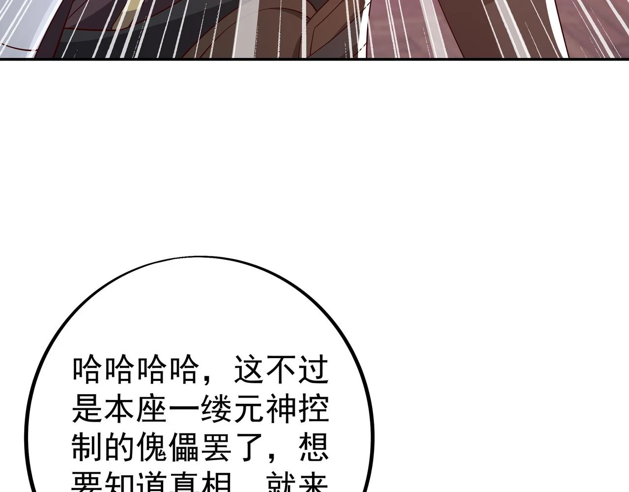 邀请35