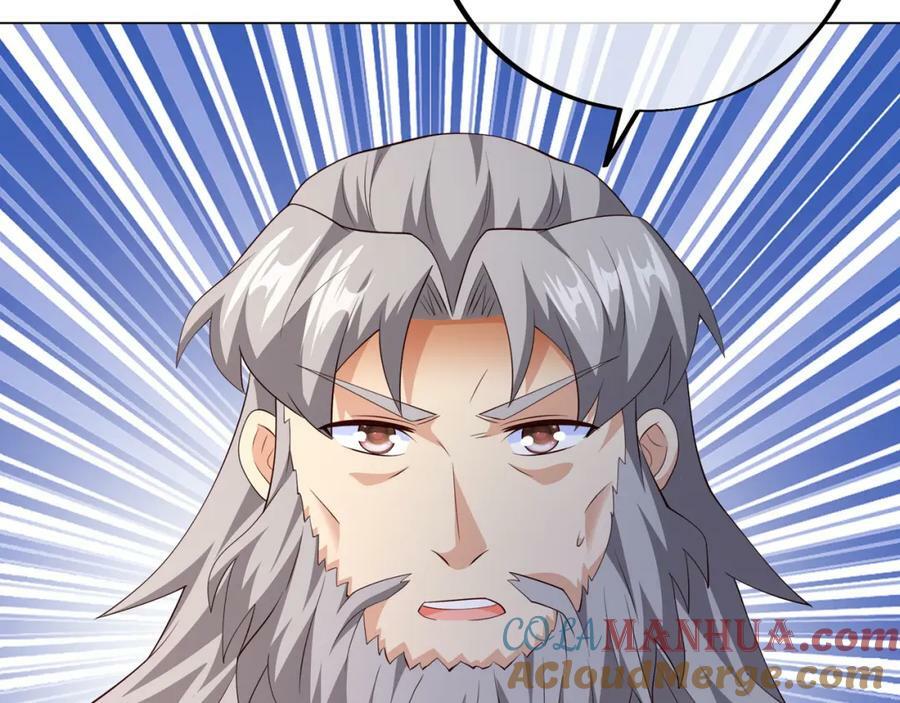 圣境元神81
