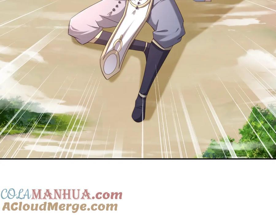 秘境4