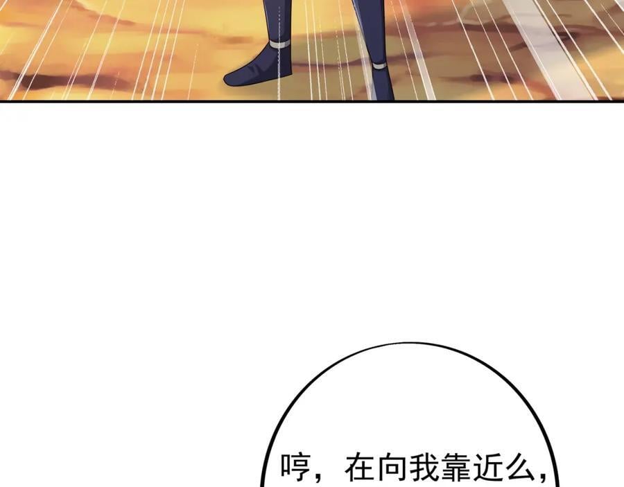 天人合一37