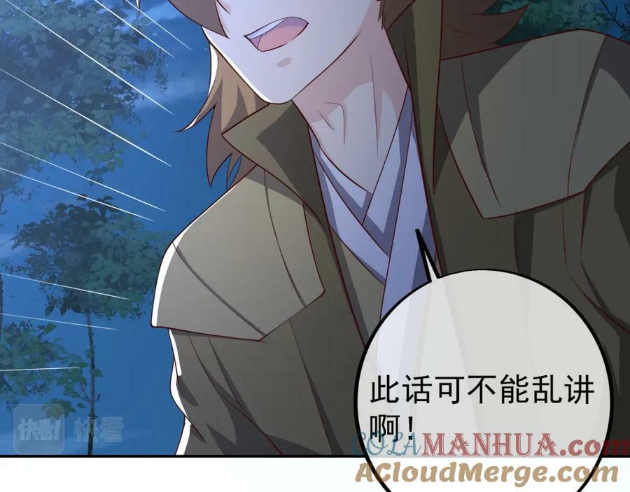 暗算20