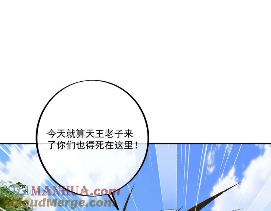 别来无恙104