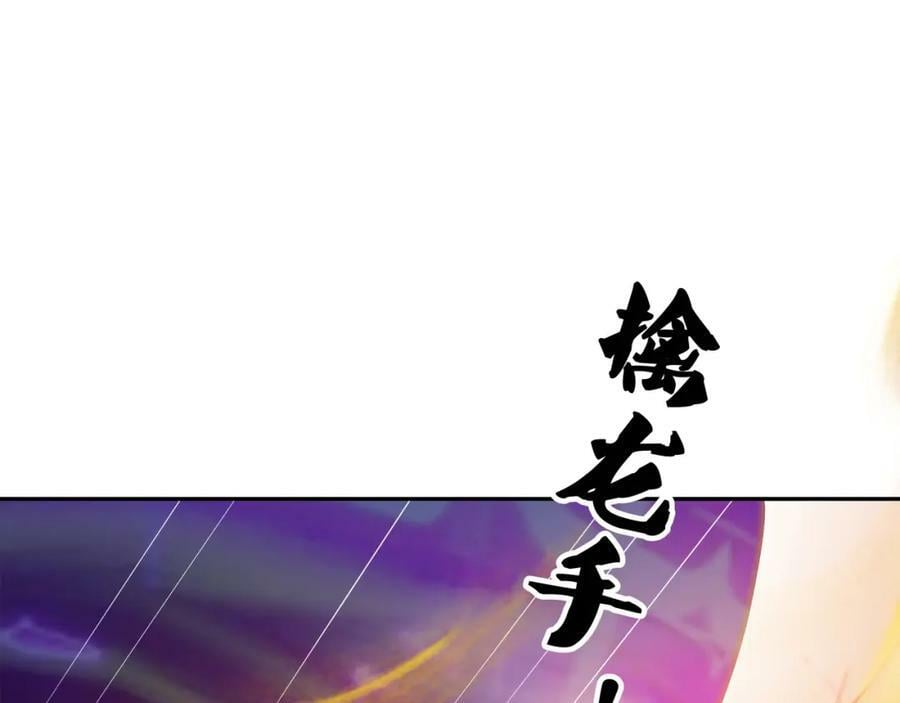 空间通道55