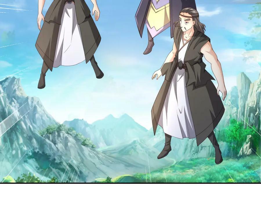 圣境元神11