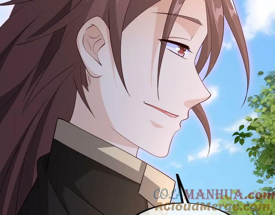 元神分身 248