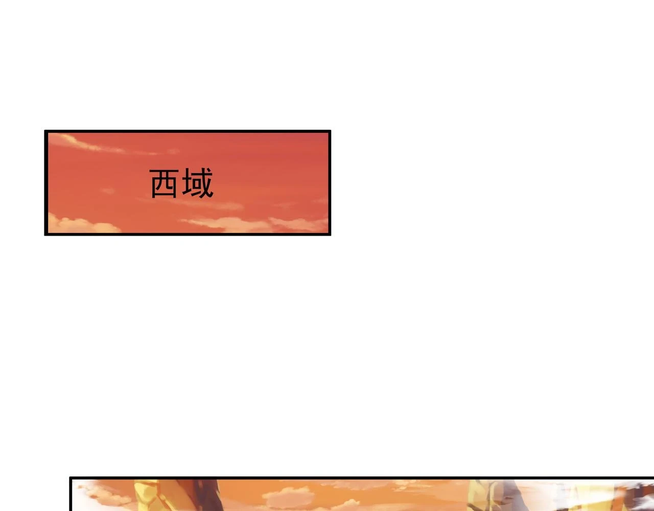 沐王城6