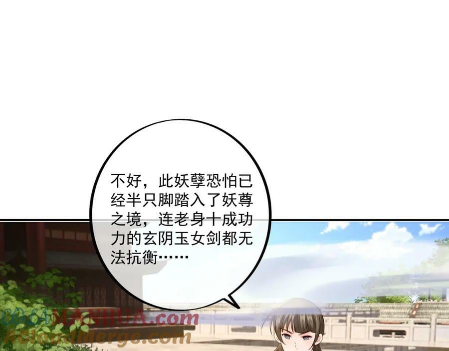 别来无恙8