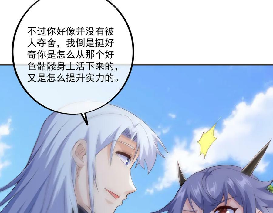 回忆62
