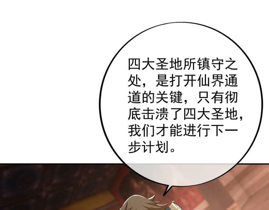 山雨欲来3