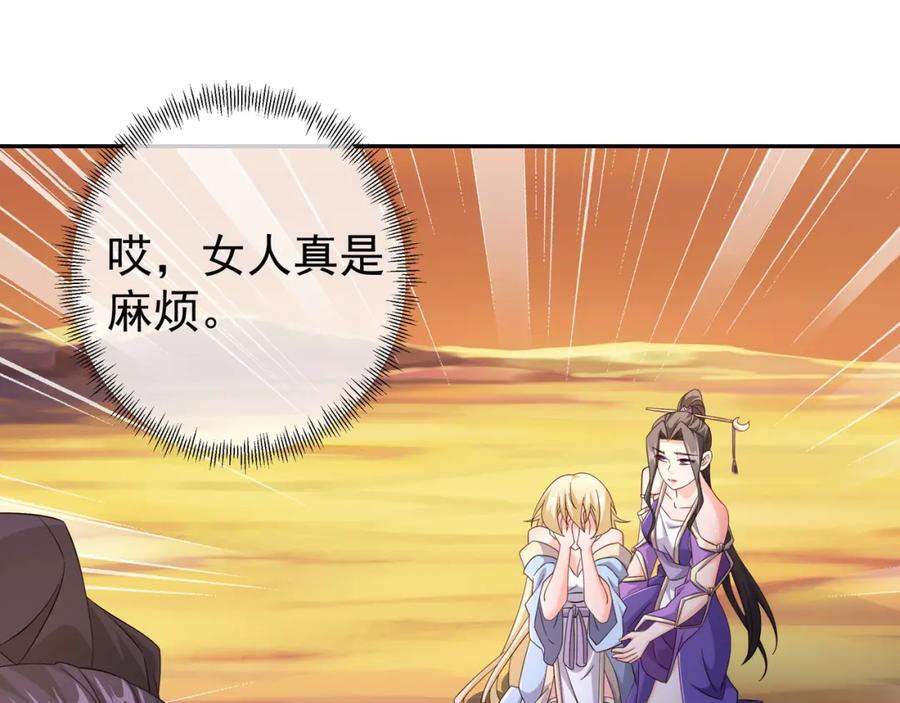不要放弃！50