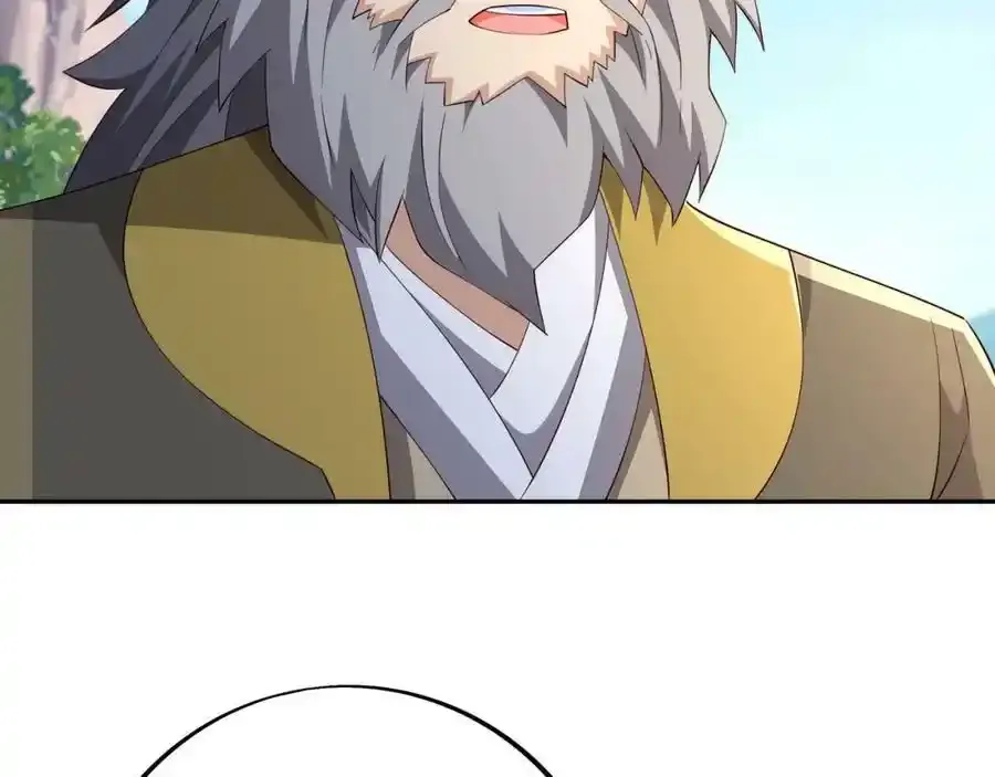 百里洞天68