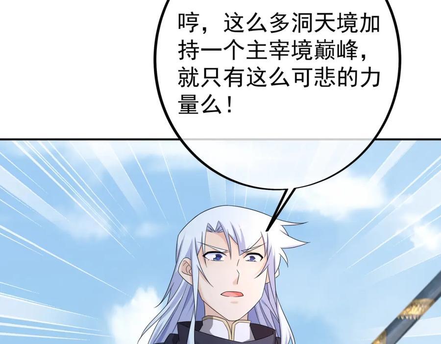 大阵63