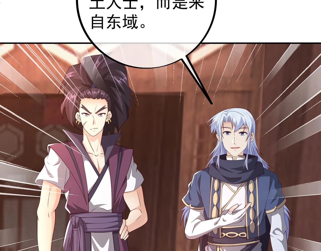 邀请68