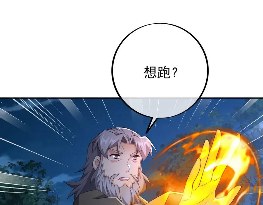 暗算95