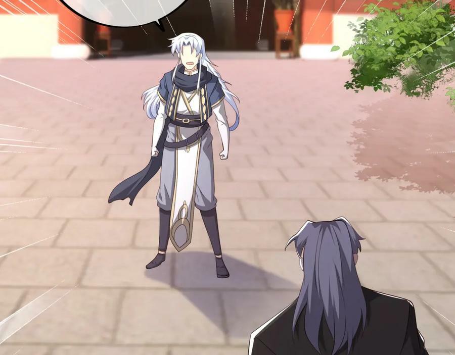 圣境元神71