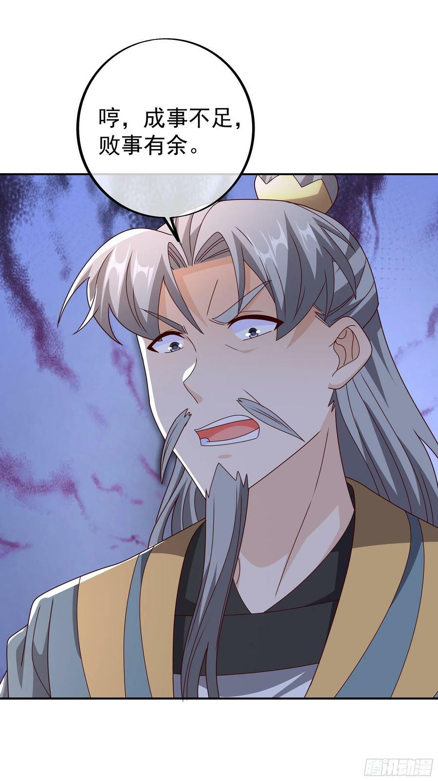 联合沐亲王10