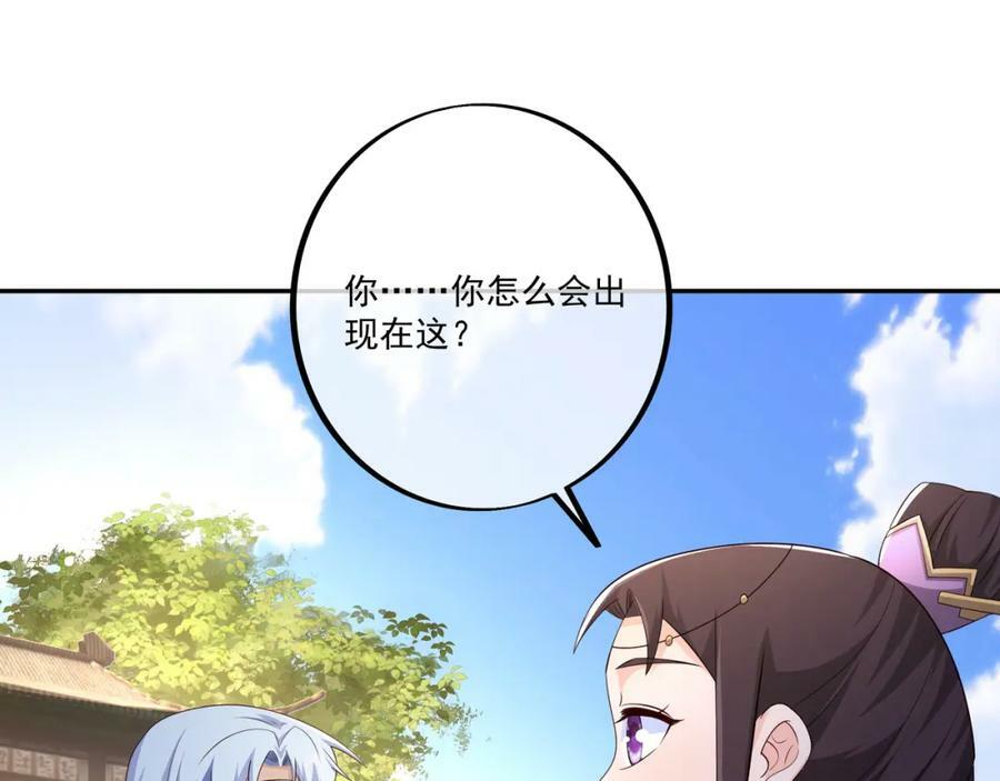 回忆10