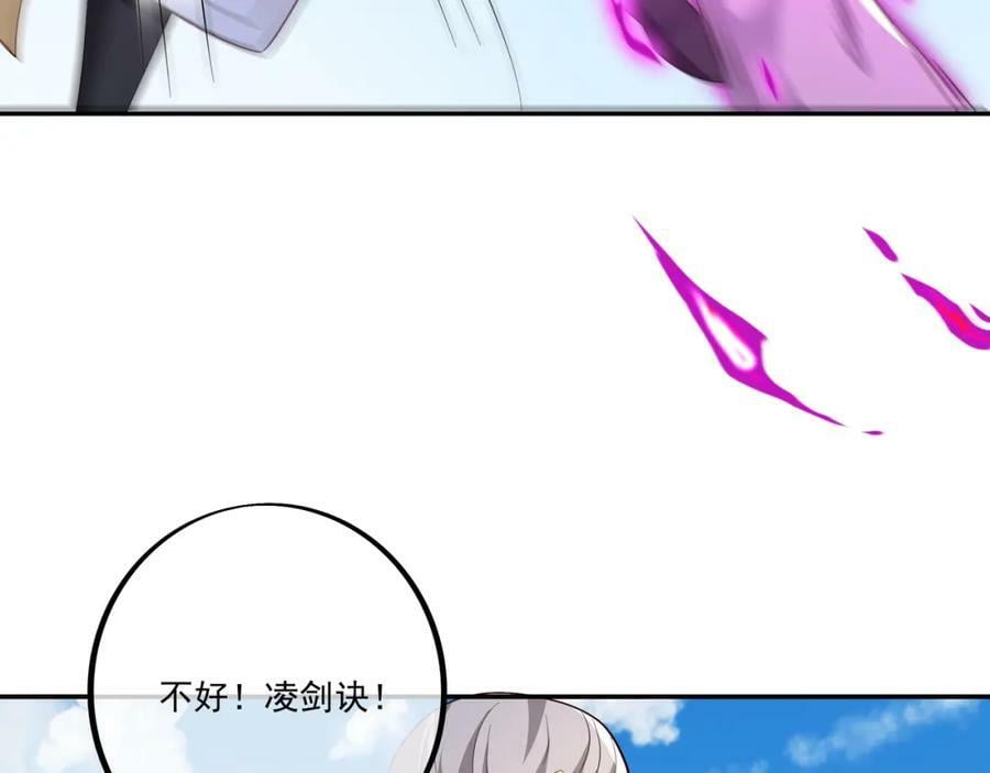 鹿死谁手，未尝可知53